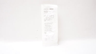 Avanos PNM-S20NC NeoMed Oral/Enteral Syringe with ENFIT Connector 20mL